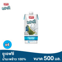 UFC Refresh Coconut Water –Original ยูเอฟซี รีเฟรช น้ำมะพร้าว 100% 500 มิลลิลิตร x 4 กล่อง