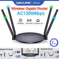 Wavlink AC1200 Dual Band ไวไฟเราเตอร์กิกะบิตอีเธอร์เน็ตแบบไร้สายเราเตอร์อินเตอร์เน็ตไร้สาย5GHz และ2.4Ghz แถบคู่ไร้สายเราเตอร์อินเตอร์เน็ตไร้สาย WPS พร้อม4x5dBi เสาอากาศบ้าน