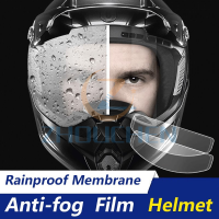 อุปกรณ์เสริมหมวกกันน็อครถจักรยานยนต์ Universal Anti-Fog ฟิล์มกันฝน Casco Moto Nano เคลือบสติกเกอร์ Shoei Sissy Capacete อุปกรณ์เสริม