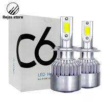 ⚡จัดส่งทันที⚡Bejas 1คู่ ไฟหน้ารถยนต์ C6 LED สีขาว สำหรับไฟหน้า+ไฟตัดหมอก สำหรับรถทุกรุ่น