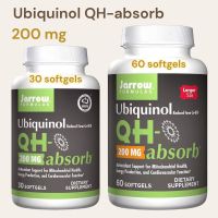 CoQ10 ที่ดีที่สุด Ubiquinol, QH - absorb, 200 mg, Jarrow Formulas, 30/60 Softgels