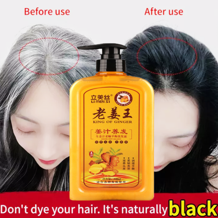 GINGER KING SHAMPOO, Polygonum multiflorum shampoo, white hair turns black, herbal shampoo, male