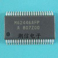 5pcs M62446AFP M62446FP tone control