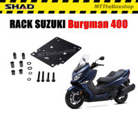 แร็คท้าย​ Suzuki​ Burgman​ 400​ SHAD แท้100% ส่งฟรี 0บาท