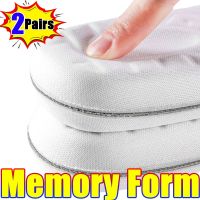 4Pcs 2Pairs Soft Latex Insoles Women Men Sport Running Memory Foam Shoe Insert Breathable Cushions Arch Support Shoe Pads