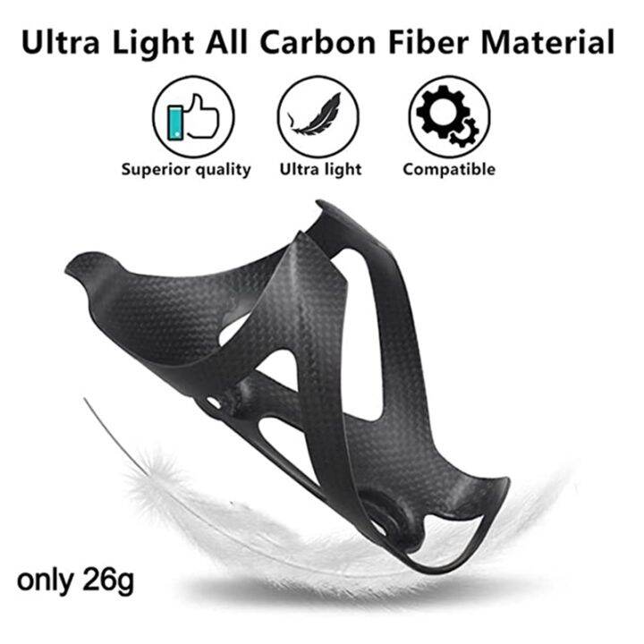 matt-ultra-light-3k-full-carbon-fibre-road-bike-water-cup-holder-mountain-bike-water-bottle-cage