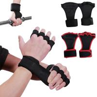 Weight Lifting Training Gloves Anti-slip Workout Bodybuilding Gymnastics Grips Gym Half Finger Hand Palm Wrist Fitness Protector