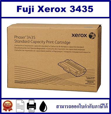 CWAA0762 (3435) ORIGINAL(หมึกพิมพ์เลเซอร์เจ็ทของแท้) สำหรับปริ้นเตอร์ Xerox 3435D/DN