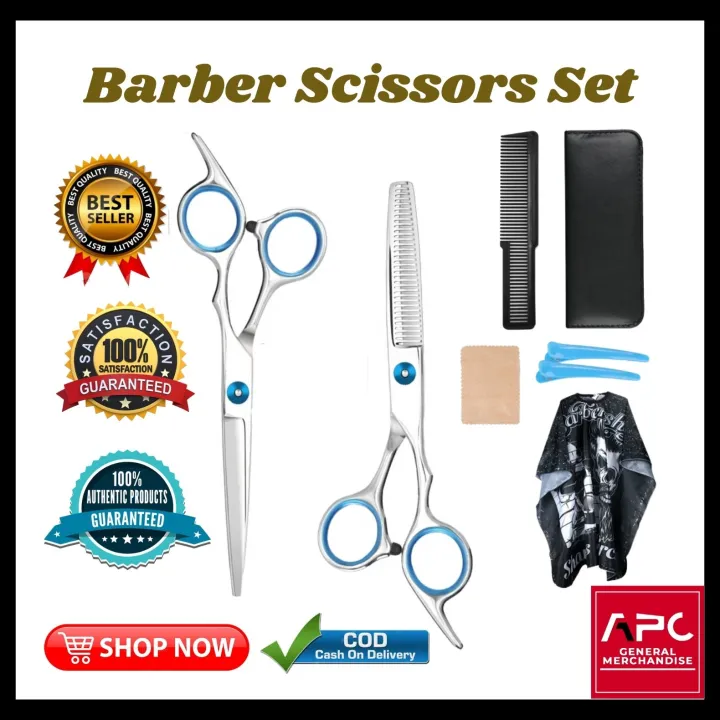 [APC] Barber Scissors Set Thinning Scissors For Hair Cut Scissors