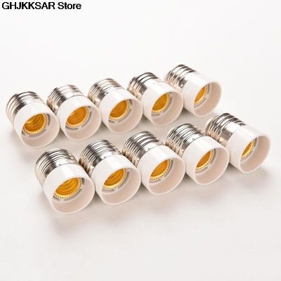 【YF】❂  5Pcs Bulb Base Type Fireproof Material E27 To E14 Lamp Holder Converter Socket Conversion