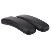 Office Chair Parts Arm Pad Armrest Replacement 9.75 x 3 (Black)