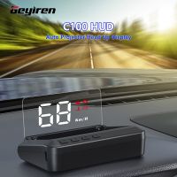 GEYIREN C100 OBD2 HUD Head Up Display Car Speedometer Fuel Consumption EOBD Projector Driving On-board Computer Auto Accessories