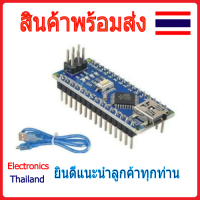 Arduino Nano 3.0 CH340G and USB Cable Compatible (พร้อมส่งในไทย)