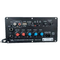 DC 12V 24V 400W Amplifier MP3 Decoder Board Bluetooth V5.0 Car MP3 Player USB Recording Module FM AUX Radio For Speaker Handsfre