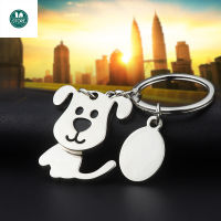 Metal Key Chain Smooth Dog Key Chain Smooth Cat Key Chain Personality Pet Dog Small Gift Key Accessories