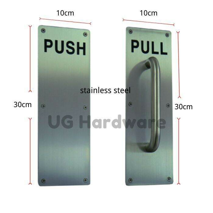 UG Stainess Steel Door Handle Pull Push Plate Commercial Door Handle