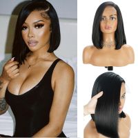 【CW】 Short Bob Wigs for Straight Hair Glueless Afro Side Part Temperature Wig Female