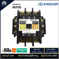 MUF50 MAGNETIC KASUGA ,380V 80A