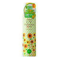 LISHAN UV PROTECTION SPRAY AM SPF50+ PA+++ ลิชาน ยูวี โพรเทคชั่น สเปรย์ เอเอ็ม เอสพีเอฟ50บวก พีเอ็ม3บวก  4582425685315