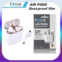 ฟิล์ม กันฝุ่น กันรอย โฟกัส Focus AirPods 1 / 2 Dust-proof Film ฟิล์ม