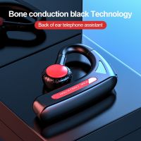 hot【DT】 Hifi Sound Microphone Earphone Conduction Headphones Stereo Headset Bluetooth Hands-free