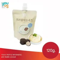 [สินค้าใหม่]truffle mayonnaiseมายองเนสผสมเห็ดทรัฟเฟิล  youus brand 120g 트러플 마요네즈