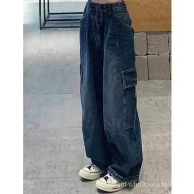 ✈ พร้อมส่ง ✈ กางเกงยีนส์สีน้ำเงิน ใหม่ เอวสูง ทรงตรง กางเกงขายาวทรงหลวม กางเกงขากว้าง สไตล์เกาหลี กางเกง SK5670