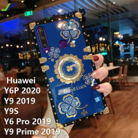 JieFie เคสสำหรับหัวเหว่ย Y6P 2020 Huawei Y9 2019 Huawei Y9 Prime 2019 Huawei Y6 Pro 2019 Huawei Y9S Luxury ดอกไม้ระยิบระยับสแควร์เคสโทรศัพท์ที่มีขาตั้งโทรศัพท์