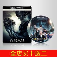 (HOT ITEM ) ▣ 4K Blu-Ray Disc X-Men: Apocalypse 2016 English Chinese Characters Atmos With National 2160P KK