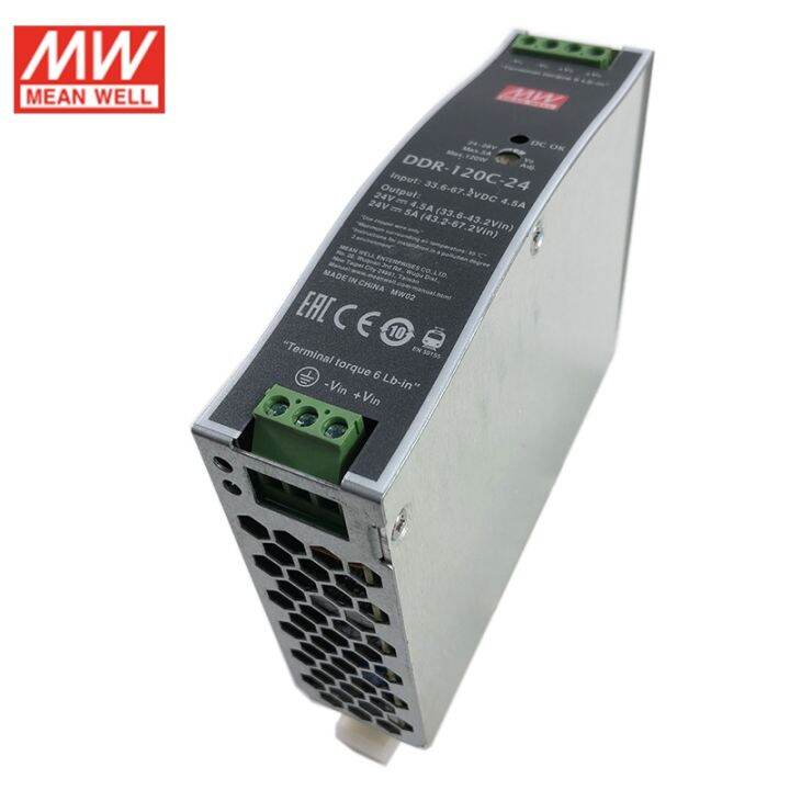 Mean Well Ddr 120c 24 120w Din Rail Dc Dc Converter 336 672v Dc To 24v Dc 5a Meanwell Power 3442