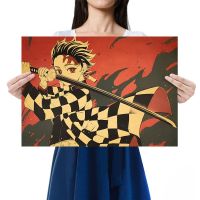 hot【DT】 Demon Slayers Anime Kamado Tanjirou Paper Poster Prints Painting Wall Stickers 51x36CM