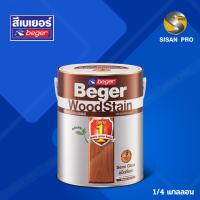 Beger WoodStain Semi-Gloss เบเยอร์ สีย้อมไม้ ชนิดกึ่งเงา S-29xx ขนาด 1/4 ก.ล.