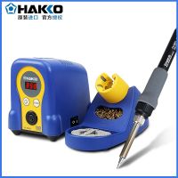 หัวแร้งบัดกรีไฟฟ้าควบคุมอุณหภูมิได้70W FX888D Hakko ของแท้