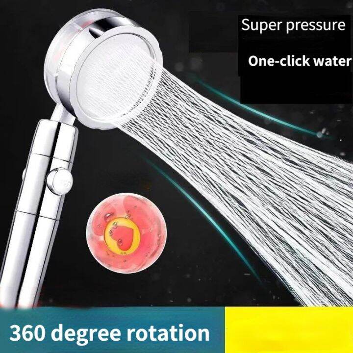 high-pressure-propeller-shower-head-with-filter-360-rotating-shower-head-big-rain-water-saving-spray-shower-head-for-bathroom-by-hs2023