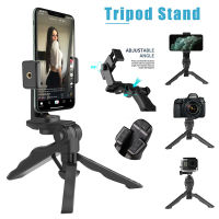 BOKALI 1ชุด360 ° ปรับขาตั้งกล้องเล็กๆGoProกล้องมือถือโทรศัพท์Stand Holder