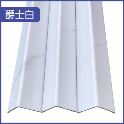 【Hot sales】PVC แถบป้องกันมุมประตูและหน้าต่างแบบไม่เจาะรูมุมขวาโค้งป้องกันมุมป้องกันการชนกันของแถบป้องกันกระเบื้องอุปกรณ์ตกแต่งมุม