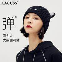 CACUSS ใหม่ทำด้วยผ้าขนสัตว์หมวกฤดูใบไม้ร่วงและฤดูหนาวของผู้หญิงถักหมวกแจ็คสันวังเลเซอร์เดียวกันน่ารักหูแมวหมวกมันวาว