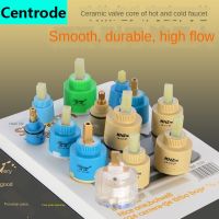 ก๊อกน้ำวาล์ว core ร้อนและเย็นผสมอุณหภูมิเซรามิควาล์วชิป 25/35/40 จานอ่างล้างหน้าอ่างล้างหน้าอะไหล่ซ่อม-dfgsrertersd