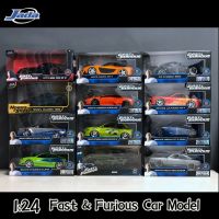 1:24Jada Fast and Furious Brian’s GTR-34 Mazda RX-7 Supra High Simulation Diecast Metal Alloy Car Model Kids Toy Gift Collection