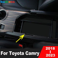 สำหรับ Toyota Camry XV70 2018 2019 2020 2021 2022 2023รถคอนโซลกลาง Armrest กล่องถุงมือถาดคอนเทนเนอร์อุปกรณ์เสริม