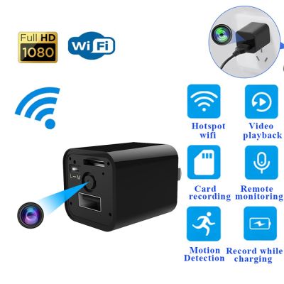 Winstong รีโมทคอนโทรลกล้องสอดแนมสำหรับบ้านในร่ม,เครื่องบันทึกวีดีโอเทคโนโลยี Wi-Fi HD 1080P เครื่องชาร์จ USB กล้องจิ๋ว