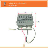กล่องควบคุม 6v LN5620 (02123)
