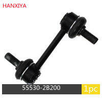 555302B200 Link Stabilizer Bar ด้านหลังสำหรับ Hyundai Santa Fe VERACRUZIX55สำหรับ Kia SORENTO BORREGO 555302B000 555302B200