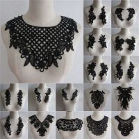 High Quality ABS Pearl Lace Collar Embroidery Sewing Applique DIY Hollow Lace Neckline Decorative Clothing Accessories Fabric  Material