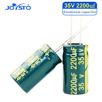 【cw】 10PCS Aluminum electrolytic capacitor 2200UF 6.3V 10V 16V 25V 35V 50V 63V 100V high frequency low resistance long life