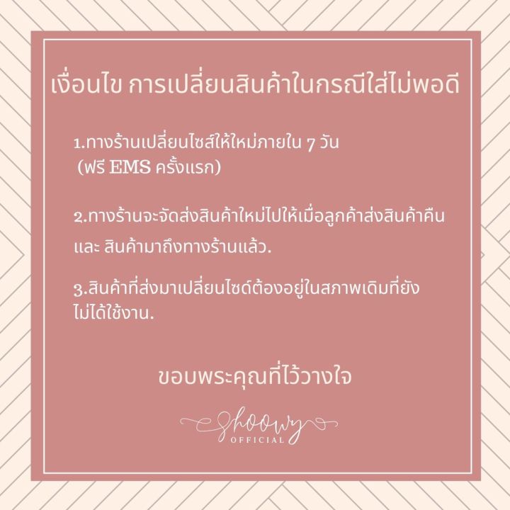 รองเท้าหนังแกะ-รุ่น-henna-pewter-color-สีเทาเมทัลลิค