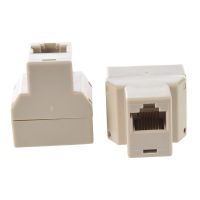 【✲High Quality✲】 xunlu19 2ชิ้น3ทาง Rj45แยกเครือข่ายสายแลนอีเธอร์เน็ตตัวเชื่อมต่อสีกากี