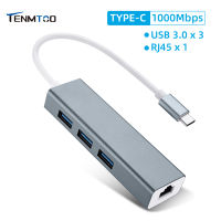 jianzhifen Tenmtoo USB อะแดปเตอร์อีเทอร์เน็ต1000Mbps 4 In 1 USB C Hub พร้อมอะแดปเตอร์อีเทอร์เน็ต Gigabit RJ45สำหรับ MacBook Pro/air iPad Pro Dell XPS