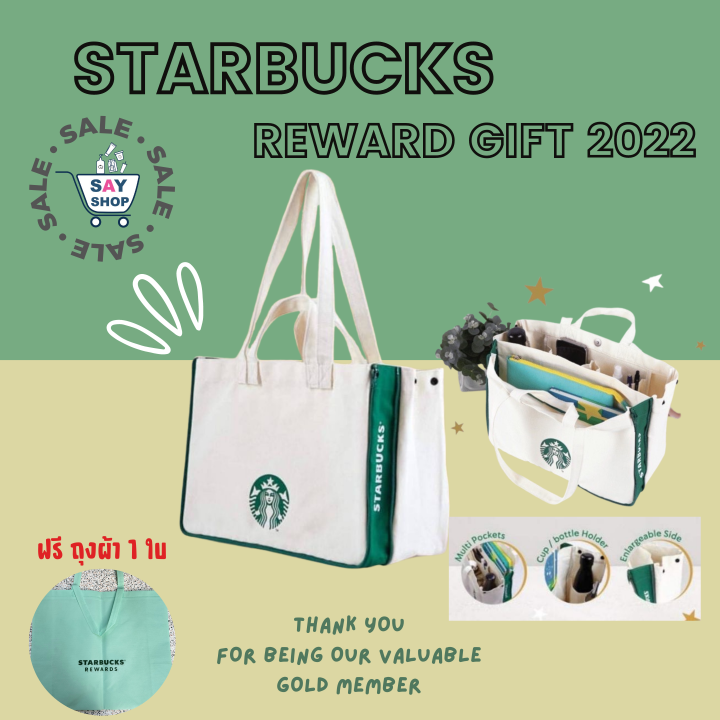 starbucks-rewards-carry-me-tote-bag-กระเป๋าสะพายข้าง-starbucks-rewards