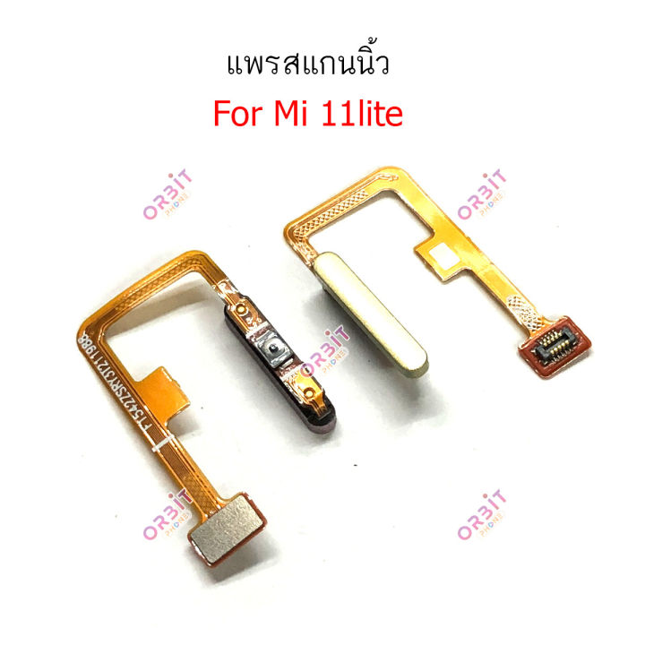 สแกนนิ้ว-mi11-lite-แพรสแกนนิ้ว-mi11-lite